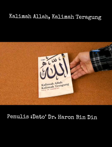 Kalimah Allah Kalimah Teragung