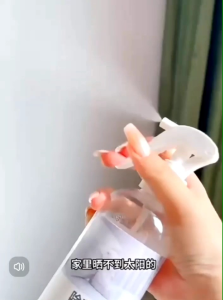 OHHDEER Antibacterial Anti Mites Spray 300ML Mite Removal Spray For Bed No Wash Plant Extract Odor Removal Spray 除菌除螨喷雾