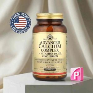 Solgar Advanced Calcium Complex with Vitamins D3 K2 Zinc Boron Bone Health 120 Tablets