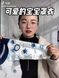 Baby Waterproof Dining Bibs 婴儿防水罩衣