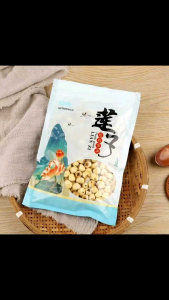 Hạt Sen khô Hồ Nam ( gói 500g  thơm ngon bổ dưỡng  mau mềm ...)