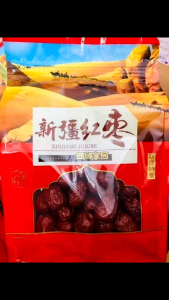 Táo đỏ Sa Mạc ( Trái to  hột nhỏ  thịt dày  rất thơm ngon ) Quả Táo Đỏ Chất Lượng Cao Táo Đỏ Trung Quốc Ăn Liền Táo Đỏ Để Nấu Canh Và Chè - Lazada