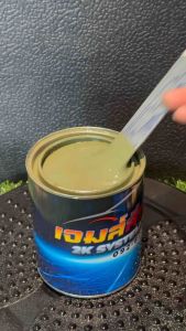 เขียวพาสเทลเวสป้า สีพ่นรถยนต์2k