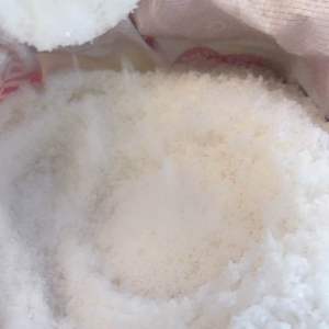 ดอกเกลือแท้ 100% 🧂คัดเกรดพรีเมี่ยม Keto ทานได้ (พร้อมกระปุก)