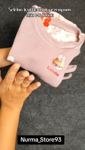 Stelan Knit Waffle Anak Perempuan: Pakaian Nyaman & Tahan Lama