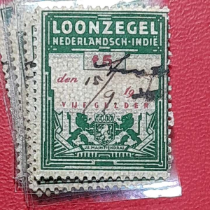 Materai Ned Indie Koleksi kuno Jadul lawas 5 Gulden Loonzegel BEKAS