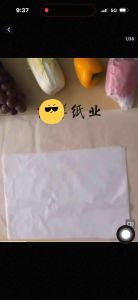 包菜纸水果蔬菜冰箱储存保鲜纸油光韧性好无异味包装纸青菜打包纸