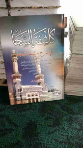 kasifatussaj haromen