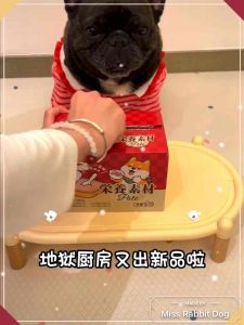 HELL KITCHEN PET DOG CANNED MEAL BOX  WET FOOD MIXED FOOD SNACKS CHICKEN DUCK BEEF(100G)地狱厨房宠物狗狗罐头餐盒湿粮拌粮神器零食鸡肉鸭肉牛肉奶酪口味