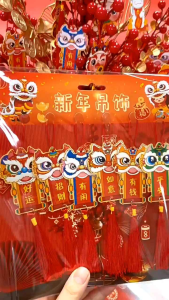 2026 CNY Decoration Hangings 新年春节新年挂件发财树装饰摆件新中式新年挂饰用品礼品新品