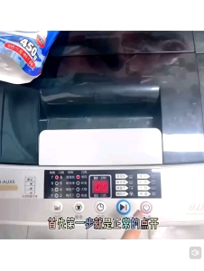 Readystock 现货🇲🇾450g 洗衣机槽清洗剂清洁剂全自动滚筒内筒波轮除垢剂清理粉 wash machine cleaner