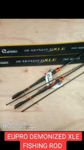 EUPRO DEMONIZED XLE FISHING ROD