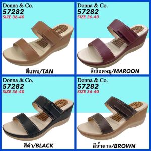 Donna & Co. รองเท้าสุขภาพ รุ่น 57282