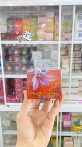 Kem NGUYỄN DƯƠNG 12g Mụn Thâm NHỤY HOA NGHÊ TÂY