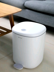 Thùng rác bật rác đạp chân ECOCO 11L  thông minh 2228