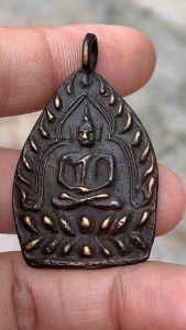 หลวงปู่บุญ วัดกลางบางแก้ว เหรียญเจ้าสัว พระเครื่อง