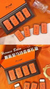 爱玛诗橙固体香膏 (1套4个) Emma Orange Solid Balm #一套四盒#爱玛诗橙固体香膏♥有4种味道,男士女士都能用✨.宝子们这款香膏必入哦🌈.