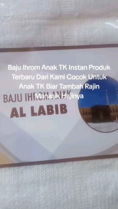 Baju Ihrom Anak Laki Laki Instan Kain Ihram Anak TK Instan Pakai Celana Model Rok Handuk Tebal