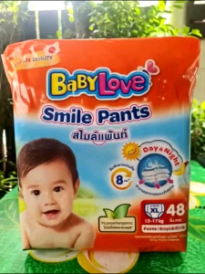 ราคาพิเศษ!!! Babylove smiles pants เบบี้เลิฟส้ม