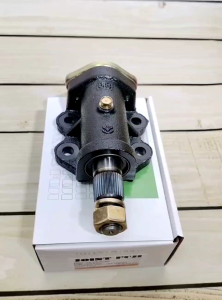 Canter Arm Mitsubishi L300 (Bearing) Housing Stir Cicak