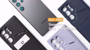 Dux Ducis 3in 1Magnetic Stand Wallet Phone Case for Samsung Galaxy S25 Ultra/S25 Plus/S24 Ultra/S24 Plus