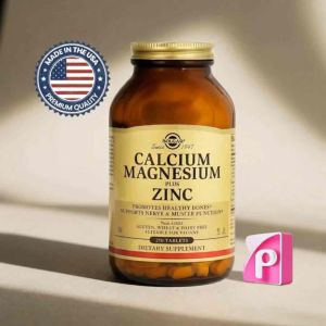 Solgar Calcium Magnesium Plus Zinc 100s 250s Tablets