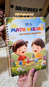Be a Math Wizard – Math Practice Workbook for Kids | Preschool Kindergarten Grade 1 2 3 | 120 pages