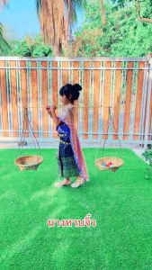 12 นิ้ว หนังราคาเทียบ มีกระจาดขนาด การสวยมือ คานหัวโค้ง 12 นิ้ว พร้อมไม้