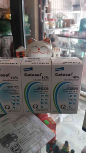 Catosal 10% cung cấp vitamin phốt pho hữu cơ tăng cường trao đổi chất cho vật nuôi. Xuất xứ Hàn Quốc.