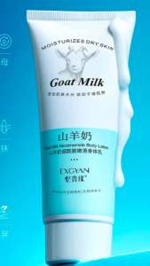 Goat Milk Lotion 100ml Badan Pemutih Badan Improve Dryness Moisturizing Skin Tubuh /Whitening /Exgyan Whitening Body Lotion Goat Milk 100g /Handbody Susu Kambing 100G