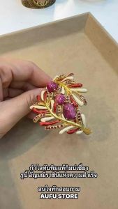 🔥กำไลทับทิม กำไลพลอยแท้ อัญมณีมงคลเสริมราศี ดีไซน์ทันสมัยของแท้รับประกัน AUFU STORE