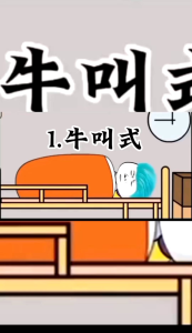 Magnetic silicon Nose Clip