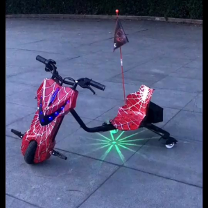 Xe điện ba bánh Drift - Khung vuông có giảm sóc - Công suất 350w - Pin 36v 4.4Ah