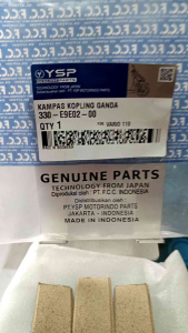 kampas ganda ONLY Vario 110 carbulator KVB genuine FCC YSP