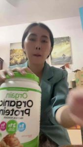 Protein Từ Hạt Nảy Mầm Hữu Cơ Garden of Life Raw Organic Protein được sản xuất tại Mỹ chứng nhận hữu cơ USDA Vegan