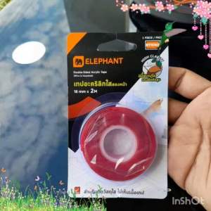 เทปกาว เทปอะคริลิก เทปกาวสองหน้า ตราช้าง ( Elephant ) หนา 0.8mm. หน้ากว้าฃ 18มม. ความยาวมีสองขนาด 1 เมตร และ 2 เมตร