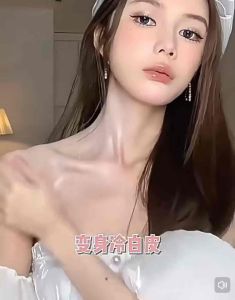 Niacinamide beauty body cream long-lasting full body cold white skin bare makeup lazy bb cream students Kosmetik Putih Kecantikan