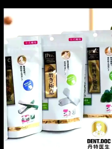 FUREVER365 | Natural DentDoc Dog Teeth Grinding Stick Dog Snack Dog Treat Doggy Dental Chew Zest