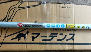 A355กระบอกเพลามิเนียมแท้ รุ่น411เครื่องตัดหญ้า "ยี่ห้อ" มารูยาม่า MARUYAMA รุ่นMBC 411 แท้ หนา2มิล. เสริมบูชพิเศษ ช่วยยืดอายุการใช้งาน