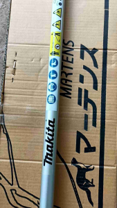 A356กระบอกนอกเครื่องตัดหญ้า 2 จังหวะ ของแท้ "ยี่ห้อ" Makita rbc 411U (มากีต้า) หนา2มิล./รูใน8มอล./นอก28มิล./ยาว140ซม.งานคุณภาพ เหมาะสำหรับงานหนัก แท้ๆ