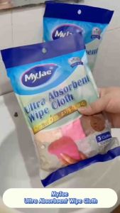 MyJae Ultra Absorbent Wipe Cloth (3Pcs)