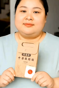 koyo pelangsing perut original murah (  bungkus 10 pcs)/koyo diabetic diabetes patch penurun gula darah isi 10 pcs grosir