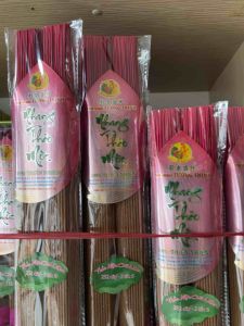 NHANG THẢO MỘC CÁNH SEN DẠNG HỘP (Nhuyễn Cây-Ít Khói) 252 CÂY NHANG.