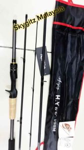 SKYGITZ MALAYSIA Humming Bird Handle Full Carbon Fast Action Spinning and Casting 4pcs Travel Fishing Rod