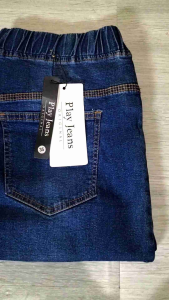 LEGGING JEANS CELANA PANJANG WANITA PREMIUM 27 s/d 38 / CELANA JEANS PANJANG WANITA STRETCH