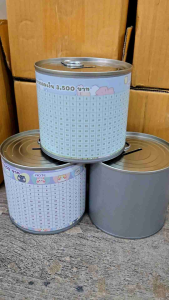 แถมกันชื้น ฝาดึง กระปุกออมสินฝาดึง ออมแล้วดึง พร้อมตารางออมเงินแปะให้แล้ว ราคาดีที่สุดในลาซาด้า