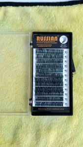 bulumata Russian lokal