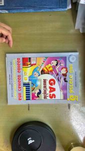 [หนังสือมือสอง-สภาพดี] เคมี อาจารย์อุ๊ (Pure Chem Center) ของแข็ง ของเหลว แก๊ส พร้อมโจทย์ เฉลย สอบเข้า ม.ปลาย/มหาลัย