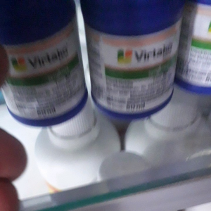 INSEKTISIDA PEMBASMI HAMA WERENG /VIRTAKO 300SC isi 50ml/Asli