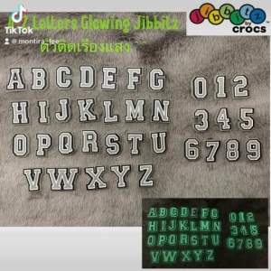 ตัวติดรองเท้า JBA-Z JBL เรืองแสง “A-Z 0-9” 🌈👠 Shoe charms ใส่ความเป็นตัวเองให้รองเท้า JBA-Z JBL สำหรับรองเท้า Crocs Adda Monobo Mago Baoji...",